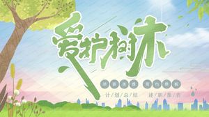 Green cartoon flat wind love trees healthy city publicity ppt template