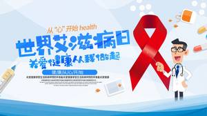Modelo ppt do Dia Mundial de Conscientização sobre AIDS