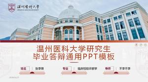Modello ppt di relazione sul progetto di laurea della Wenzhou Medical University