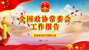 Red classic CPPCC Standing Committee ppt template
