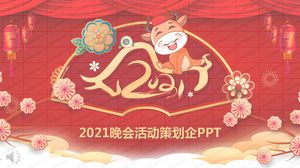 เทมเพลต ppt การวางแผนงานการประชุมประจำปีของ บริษัท China Red Bull ปี 2021