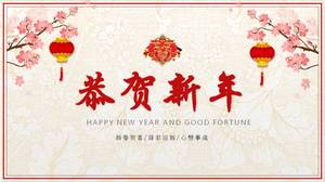 احتفال سعيد أحمر نعمة قالب PPT للعام الصيني الجديد