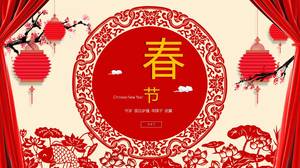 Chinesische Neujahrsfeier ppt-Vorlage
