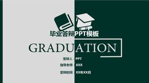 緑の正式な卒業返信pptテンプレート