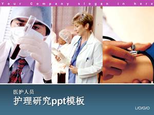 PPT-Vorlage für medizinisches medizinisches Pflegepersonal
