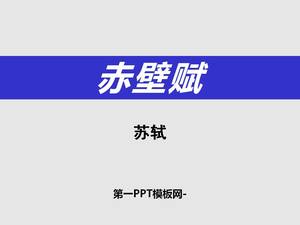 Chibi Fu Original und Übersetzung ppt