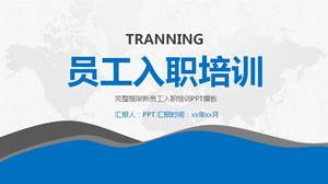 Shopping mall new employee induction training ppt template