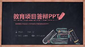 PPT-Vorlage zur Verteidigung von Bildungsprojekten