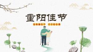 Double Ninth Festival Respect and Respect the Elderly ppt template