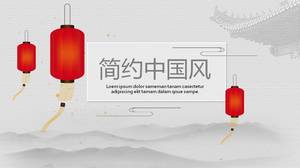 Basit Çin tarzı kırmızı kültür teması sınıf toplantısı ppt şablonu