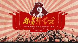 Lei Feng belajar ppt