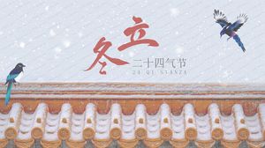 Plantilla ppt general de planificación de eventos de Lidong de estilo chino retro
