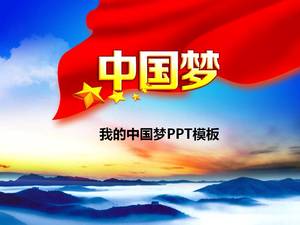 My Chinese Dream ppt gratuit