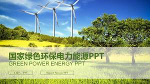 Шаблон PPT энергии страны пастбищ