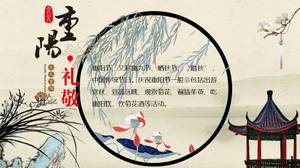 Modelo de ppt de introdução ao Festival de Chongyang
