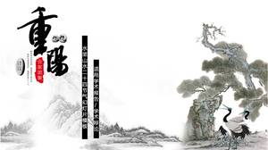 Ink style double ninth festival ppt template
