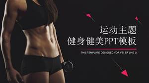 Sports style gym ppt template