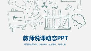 Cartoon stick figure teacher talking about class general ppt template