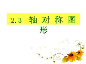 Versione Qingdao del corso ppt con grafica asimmetrica
