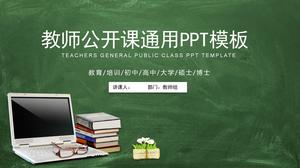 Blackboard style teacher open class general ppt template