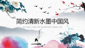 Colorful ink and wash Chinese style ppt template