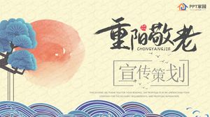 Estilo chino gran doble noveno festival respeto por las personas mayores plan de publicidad plantilla ppt