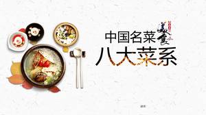 Chinese food ppt template
