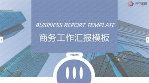 Arbeitsbericht ppt-Vorlage im einfachen Stil des blauen Geschäfts