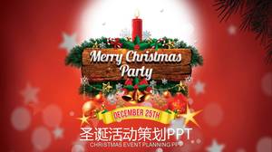 축제 크리스마스 대규모 이벤트 계획 ppt 템플릿