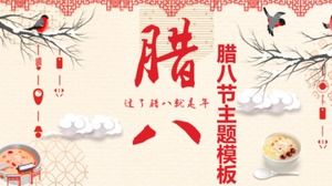 红色节日腊八节主题传统节日介绍ppt模板