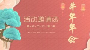 2021 year of the ox new year annual meeting event invitation ppt template