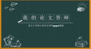 Fudan Üniversitesi lisansüstü savunma ppt şablonu