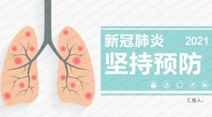 2021 cartoon style new crown pneumonia adhere to prevention can not be relaxed publicity introduction ppt template