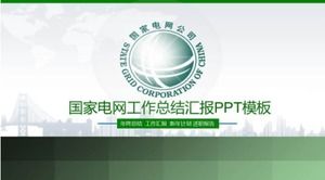 Plantilla PPT de informe de resumen de trabajo de la red nacional verde