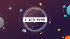 Constellation network meteor low wind meteorite creative technology report ppt template