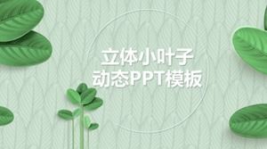 Fresh green three-dimensional small leaves PPT template