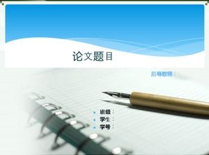 Okładka na długopis niebieski minimalistyczny szablon obrony dyplomowej PPT