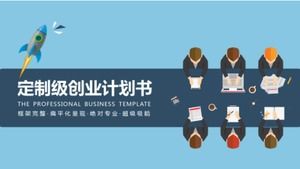 Flat business entrepreneur plan ppt template