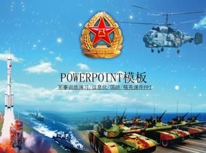Modello PPT squisito di classe del partito di difesa nazionale dell'astronave di Shenzhou dell'aeromobile del serbatoio