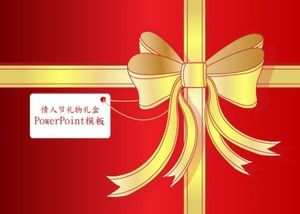 紅色浪漫節日禮物背景七夕情人節PPT模板
