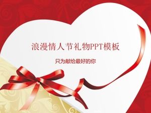 Plantilla PPT del día de San Valentín de Tanabata romántica de fondo de regalo de amor