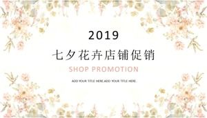 Modello PPT di promozione del negozio di fiori Tanabata fresco ed elegante