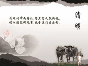 Șabloane PPT de pictură cu cerneală Feng Shui chinezesc clasic pentru festivalul Ching Ming