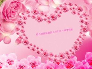 ピンクのロマンチックな暖かいハート型のバレンタインデーPPTテンプレート