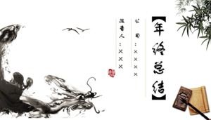 Ink and Chinese style personal work summary ppt template