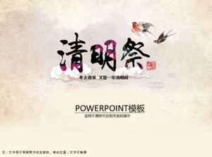 Fresh and simple Qingming Festival PPT template