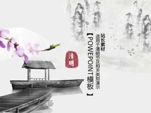 Taze ve zarif Qingming Festivali PPT şablonu