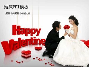 Romantischer und warmer Valentinstag-Hochzeitsvorschlag PPT-Vorlage
