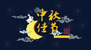 Plantilla PPT del Festival del Medio Otoño de estilo chino de conejo de jade de luna de dibujos animados