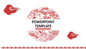 Auspicious cloud red festive Chinese style PPT template